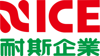 耐斯企業